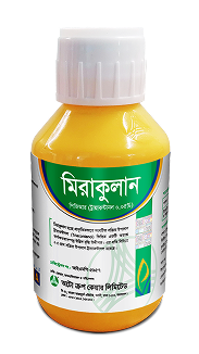 Plant Growth Regulator
