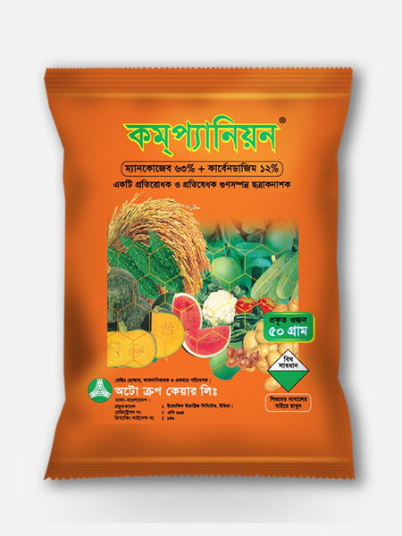 Companion®