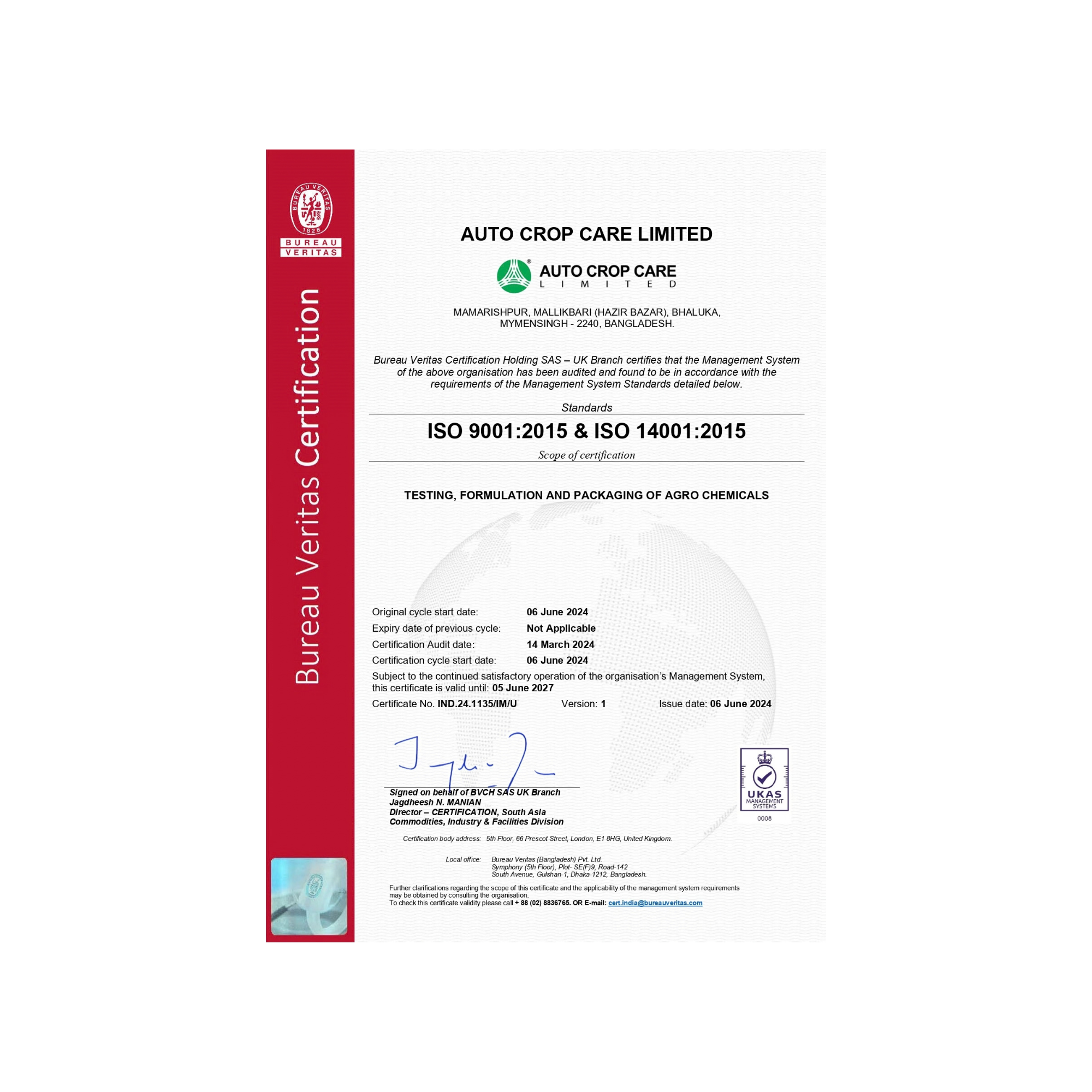 Obtained ISO Certificate